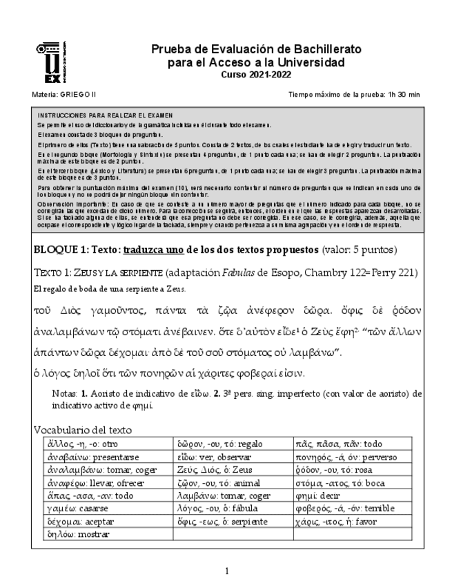 Miniatura del documento Examen-Griego-de-Extremadura.pdf