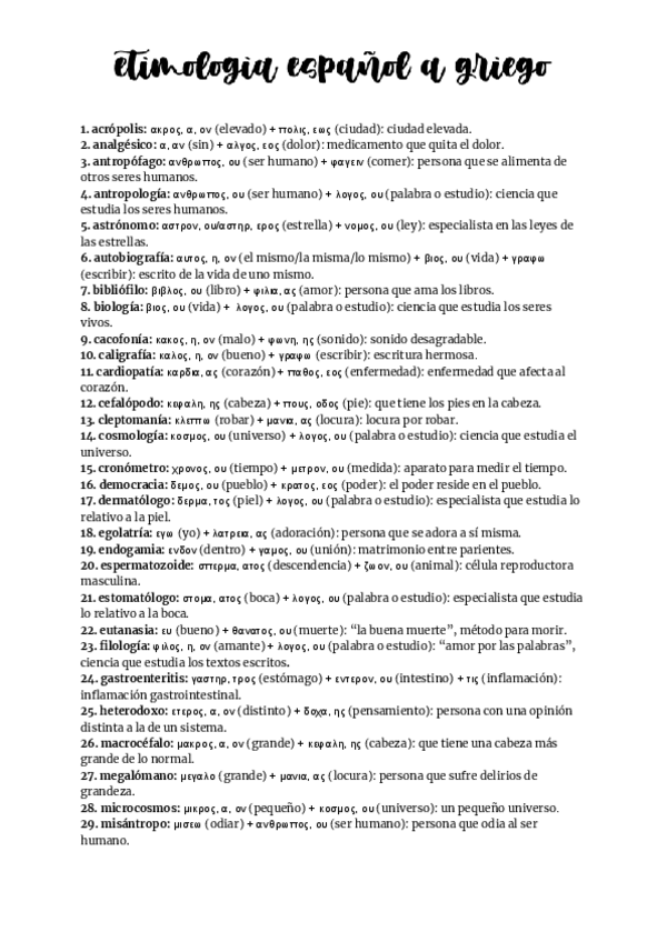 Miniatura del documento etimologia-espanol.pdf