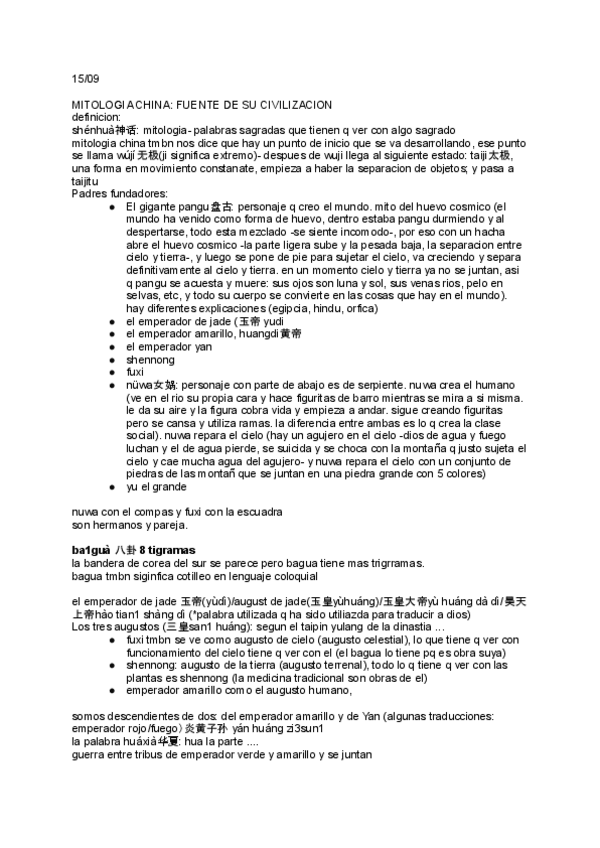 Miniatura del documento apuntes-1-cult-china-mod.pdf