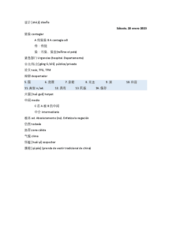 Miniatura del documento Bnky2302.pdf