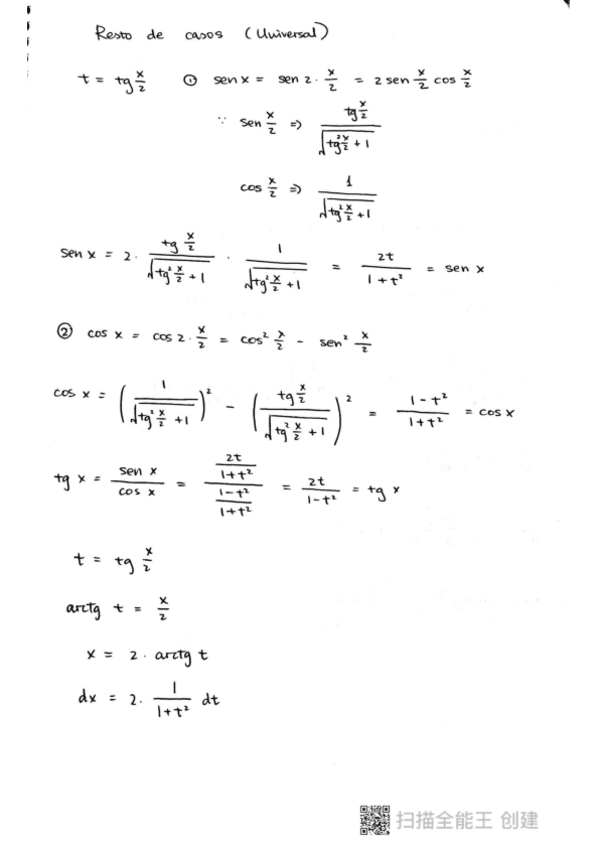 Miniatura del documento Apuntes-de-Integracion-2.pdf