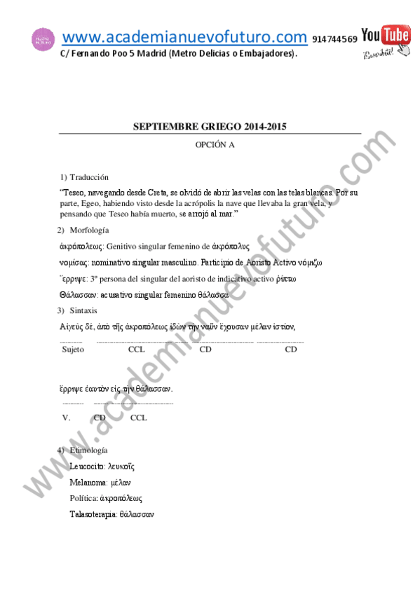 Miniatura del documento Examen-Griego-Selectividad-Madrid-Septiembre-2015-A-solucion.pdf