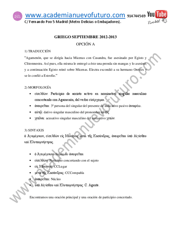 Miniatura del documento Examen-Griego-Selectividad-Madrid-Septiembre-2013-solucion.pdf