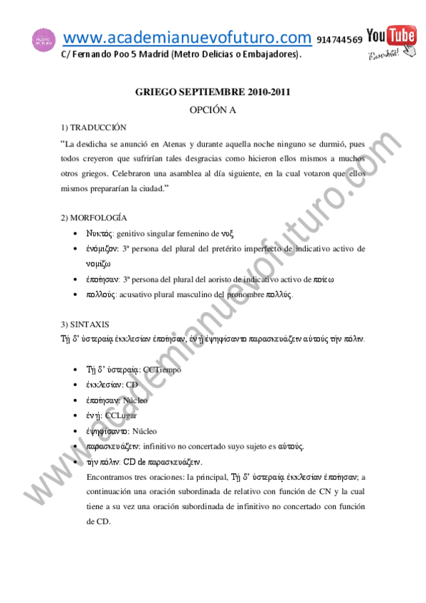 Miniatura del documento Examen-Griego-Selectividad-Madrid-Septiembre-2011-solucion.pdf