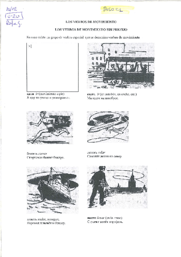 Miniatura del documento Verbos-de-movimiento.pdf