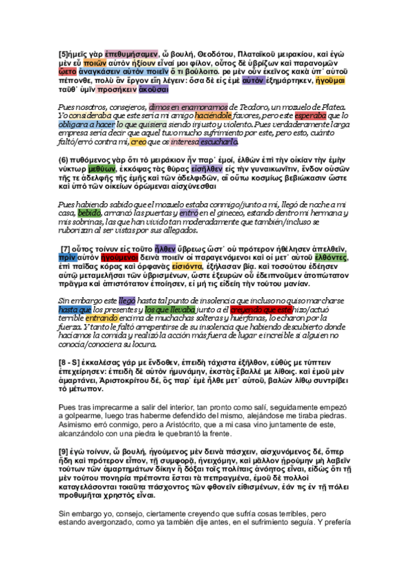 Miniatura del documento contrasimon2.pdf