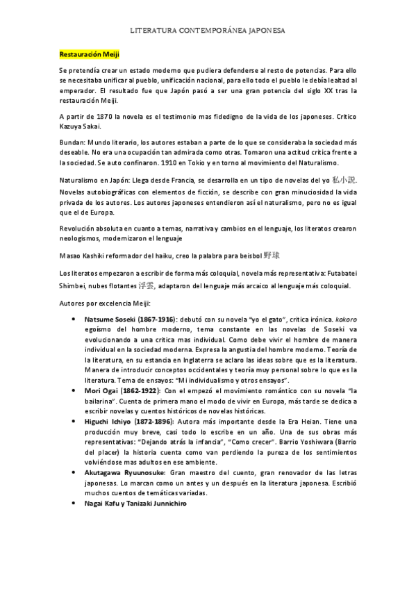 Miniatura del documento Apuntes-Literatura-Contemporanea-Japonesa.pdf