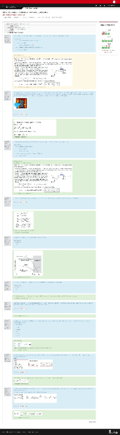 Miniatura del documento Test-2-autoevaluacion-1.pdf