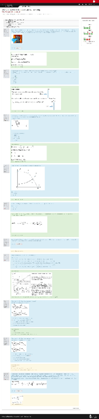 Miniatura del documento Test-2-autoevaluacion-2.pdf
