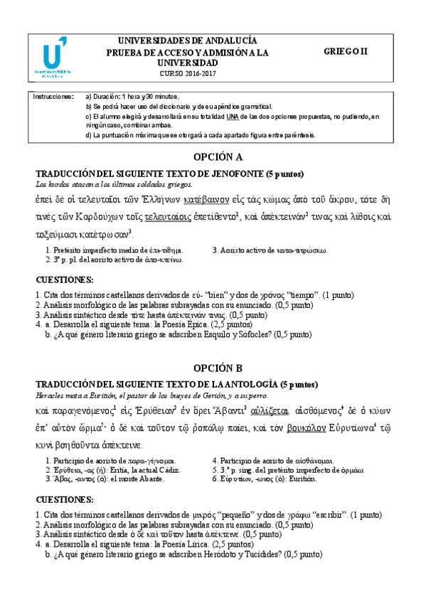 Miniatura del documento suplementejunioExamen-GRIEGO-16-17.pdf