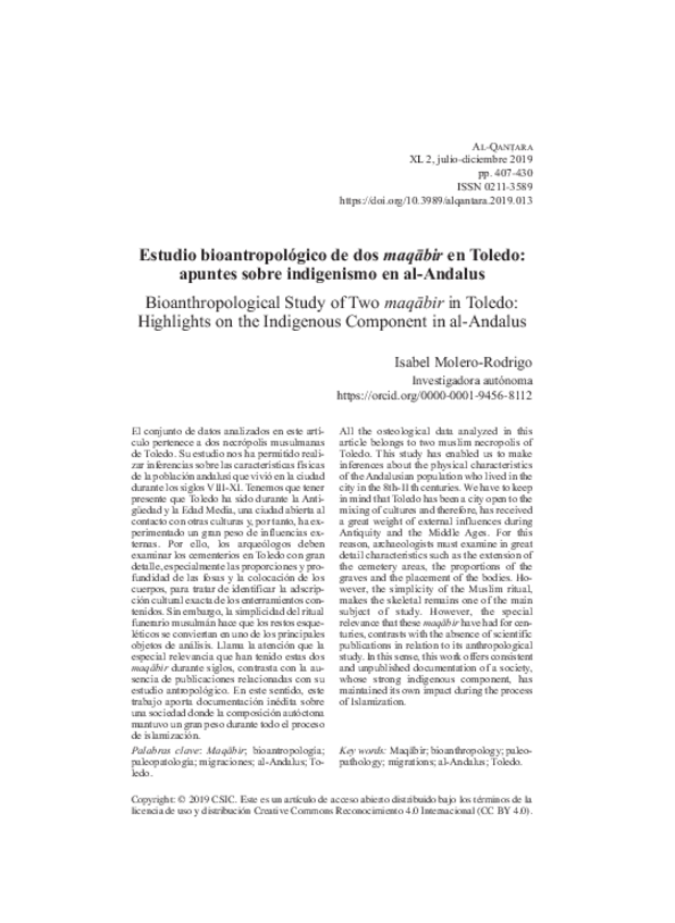 Miniatura del documento Apuntes-Al-andalus.pdf