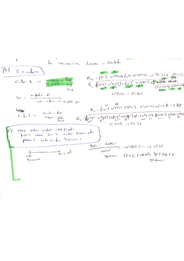 Miniatura del documento df-205.pdf