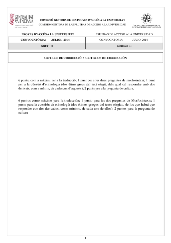 Miniatura del documento 005B-SOL-Griego-julio-2014.pdf