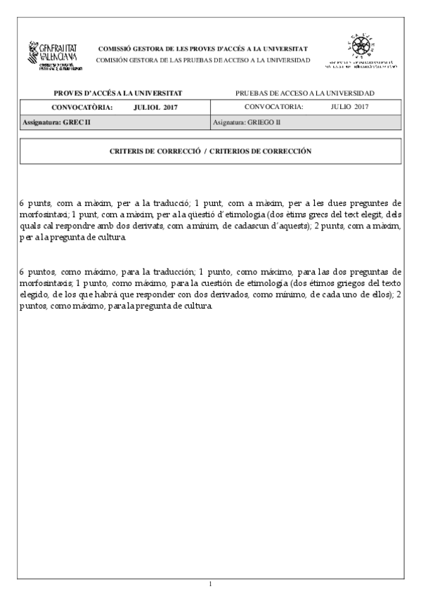 Miniatura del documento 008B-SOL-Griego-julio-2017.pdf
