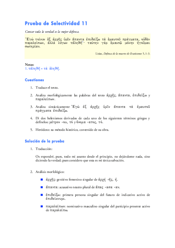 Miniatura del documento 11.pdf
