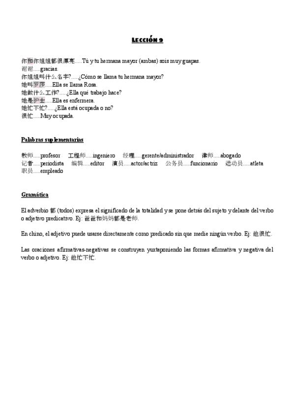 Miniatura del documento Chino de Hoy - U.9.pdf