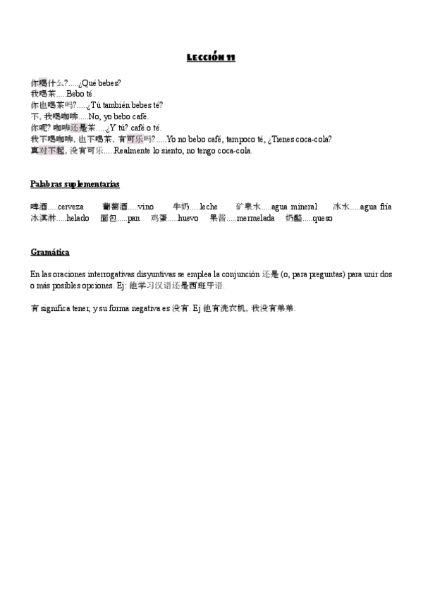 Miniatura del documento Chino de Hoy - U.11.pdf