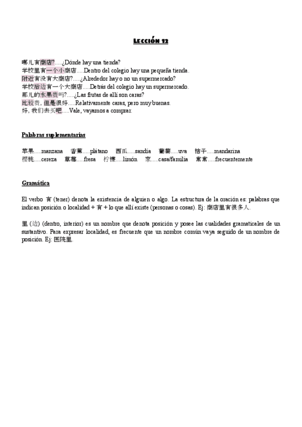 Miniatura del documento Chino de Hoy - U.12.pdf