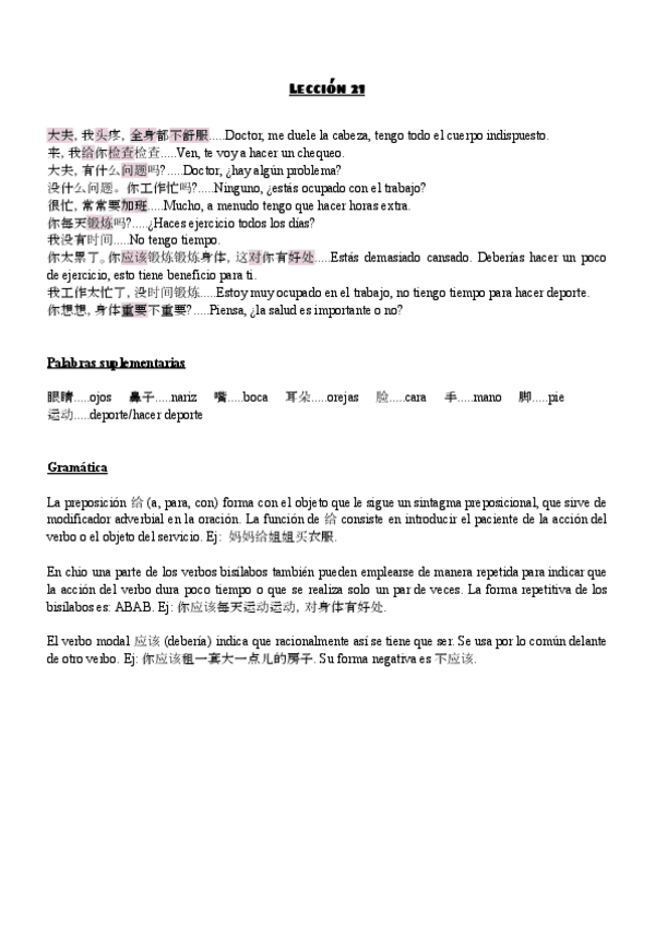 Miniatura del documento Chino de Hoy - U.21.pdf