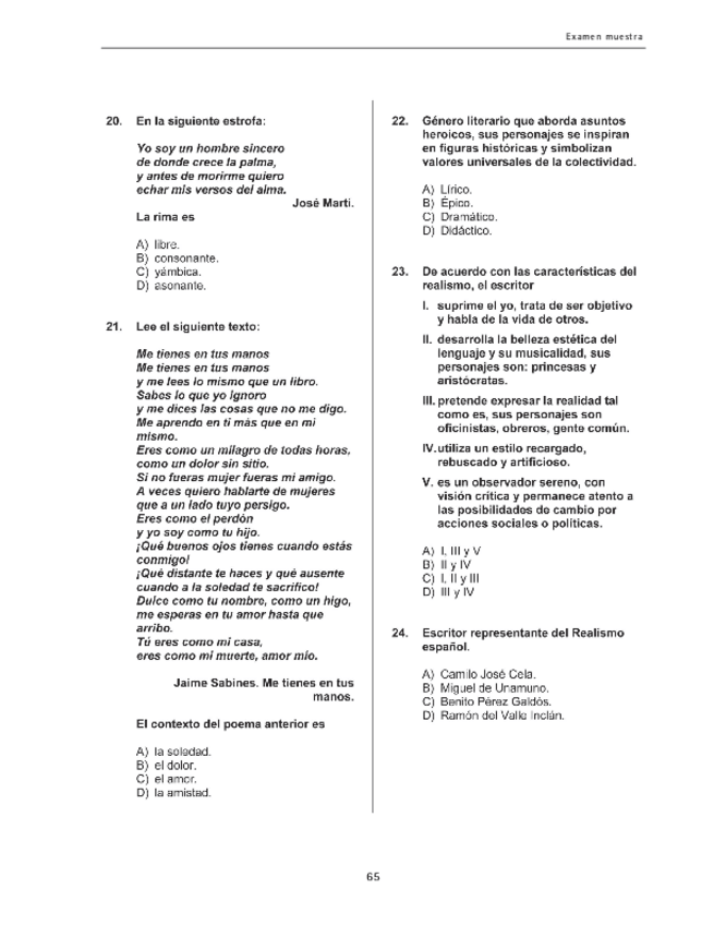 Miniatura del documento Ex125.pdf