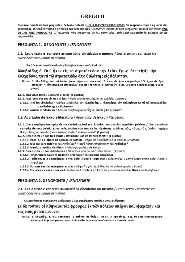 Miniatura del documento Examen-Griego-de-Galicia-Ordinaria-de-2021.pdf
