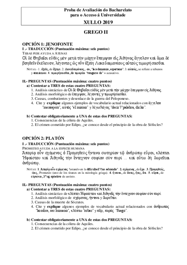 Miniatura del documento Examen-Griego-de-Galicia-Extraordinaria-de-2019.pdf