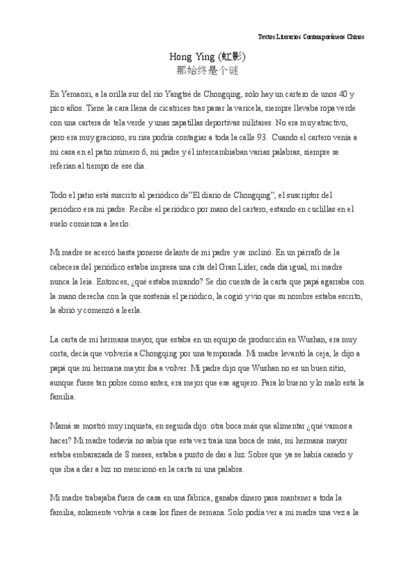 Miniatura del documento Hong-Ying.pdf