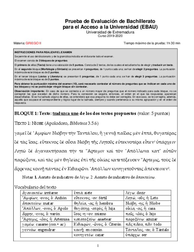 Miniatura del documento Examen-Griego-de-Extremadura-Ordinaria-de-2020.pdf
