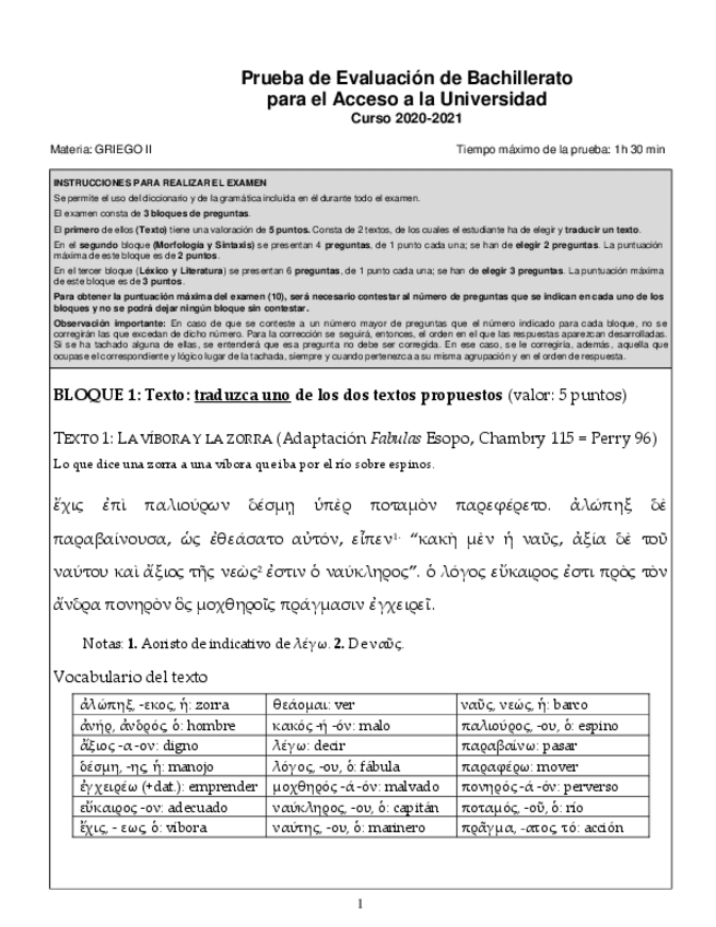 Miniatura del documento Examen-Griego-de-Extremadura-Ordinaria-de-2021.pdf
