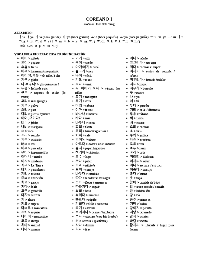 Miniatura del documento Coreano-I.pdf