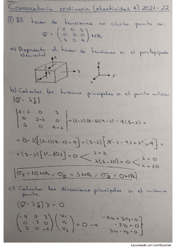 Miniatura del documento Convocatoria-ordinaria-(Elasticidad)-2021/22.pdf