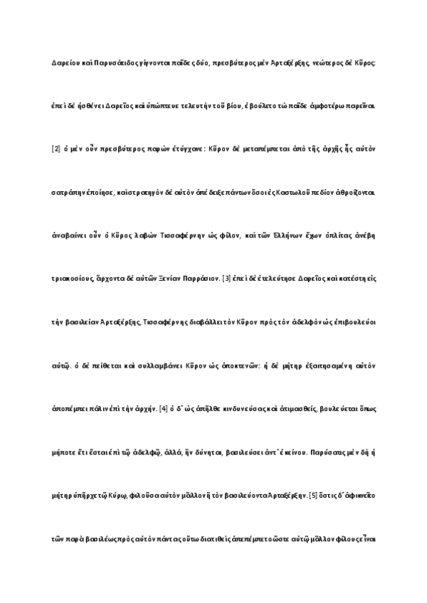 Miniatura del documento plantilla-anabasis-1.pdf