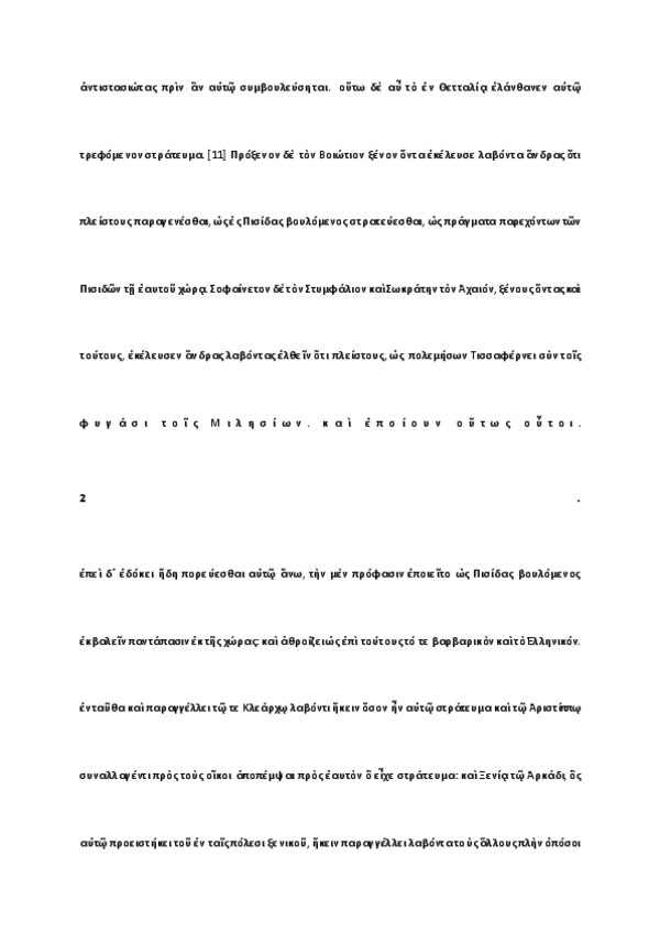 Miniatura del documento plantilla-anabasis-2.pdf