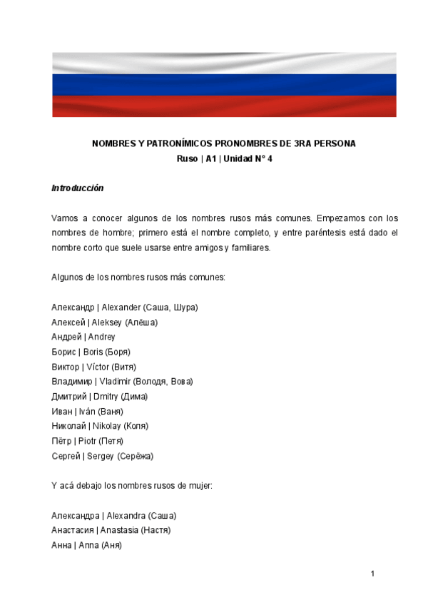Miniatura del documento NOMBRES-Y-PATRONIMICOS-PRONOMBRES-DE-3RA-PERSONA-Ruso--A1--Unidad-N-4.pdf