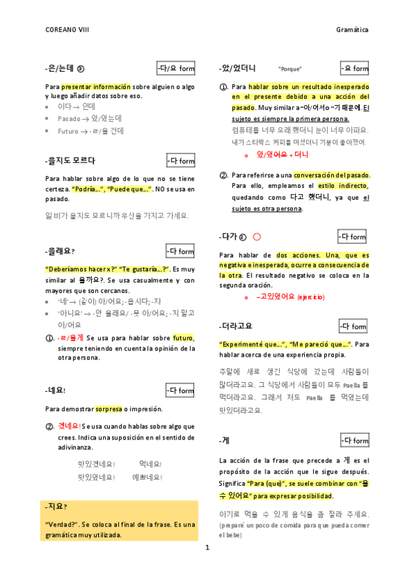 Miniatura del documento Gramatica.pdf