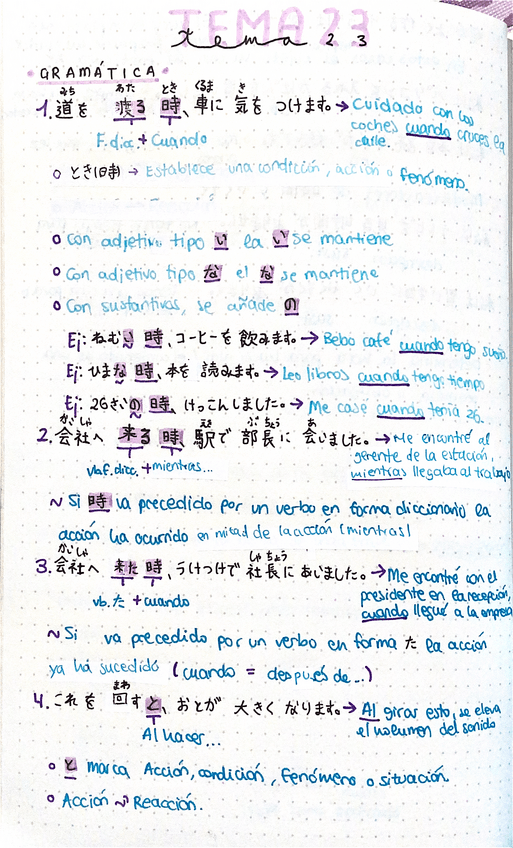 Miniatura del documento Tema-23.pdf