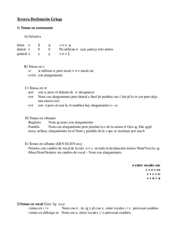 Miniatura del documento Tercera-declinacion-griega.odt