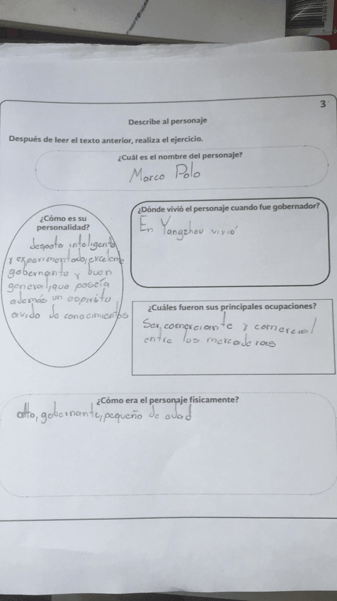 Miniatura del documento POLO.jpeg