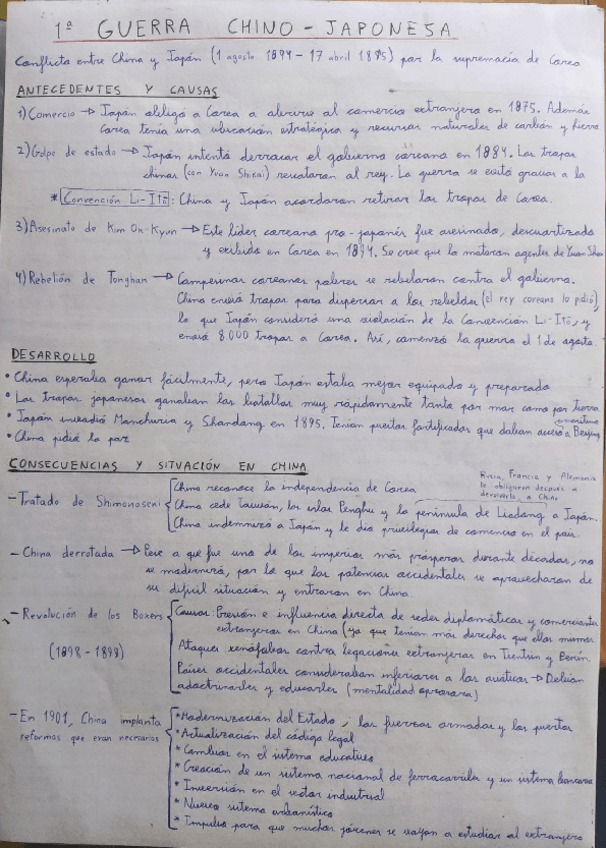 Miniatura del documento Historia BI (completo).pdf