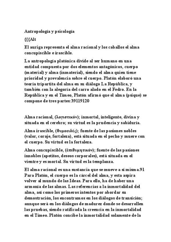 Miniatura del documento BASES-DE-DATOS231-235.pdf