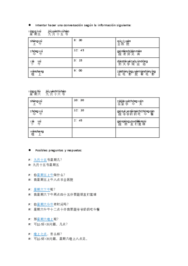 Miniatura del documento Modelo-de-prueba-oral.pdf