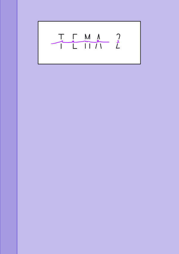 Miniatura del documento T2-teoria-volumetria-Classics.pdf