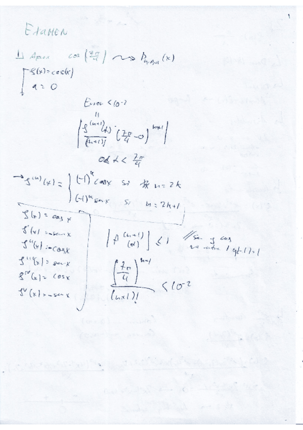 Miniatura del documento Primer-parcial.pdf