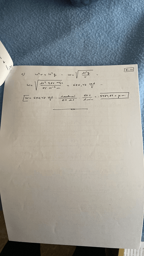 Miniatura del documento 13318.jpeg