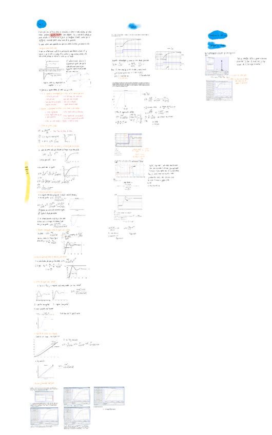 Miniatura del documento Tema-5-Estudiar-1.pdf