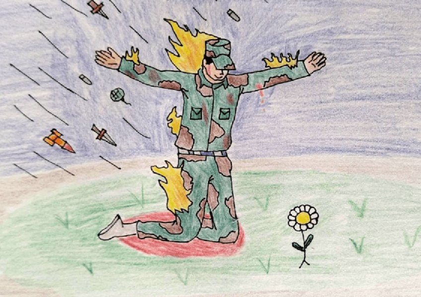 Miniatura del documento portafolio-ano-2023.pdf