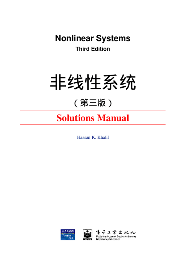 Miniatura del documento 161717426-Solution-Manual-for-khalil-3rd-edition.pdf