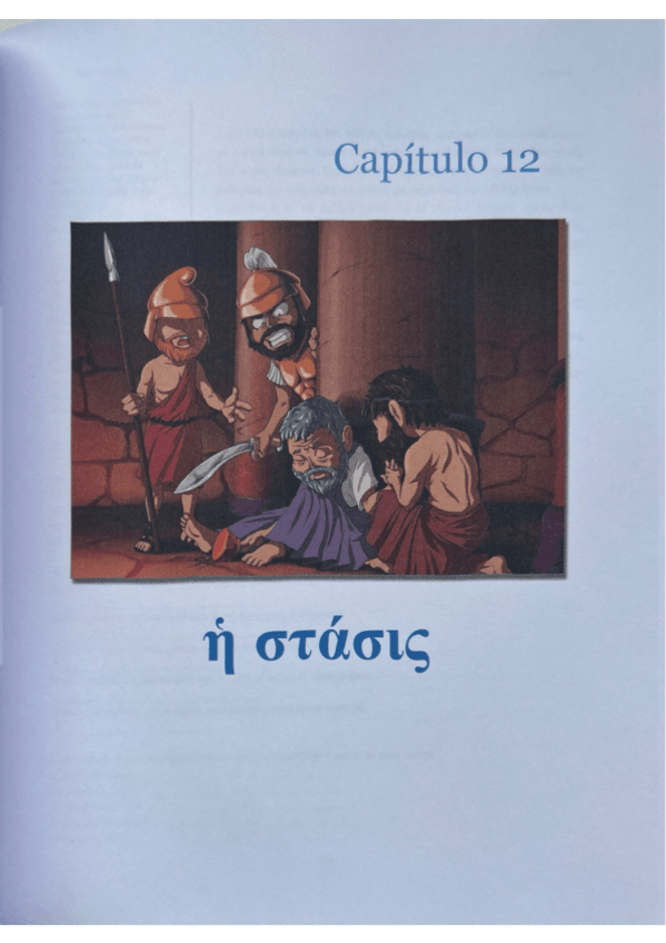 Miniatura del documento Pirro-de-Atenas-capitulo-12.pdf