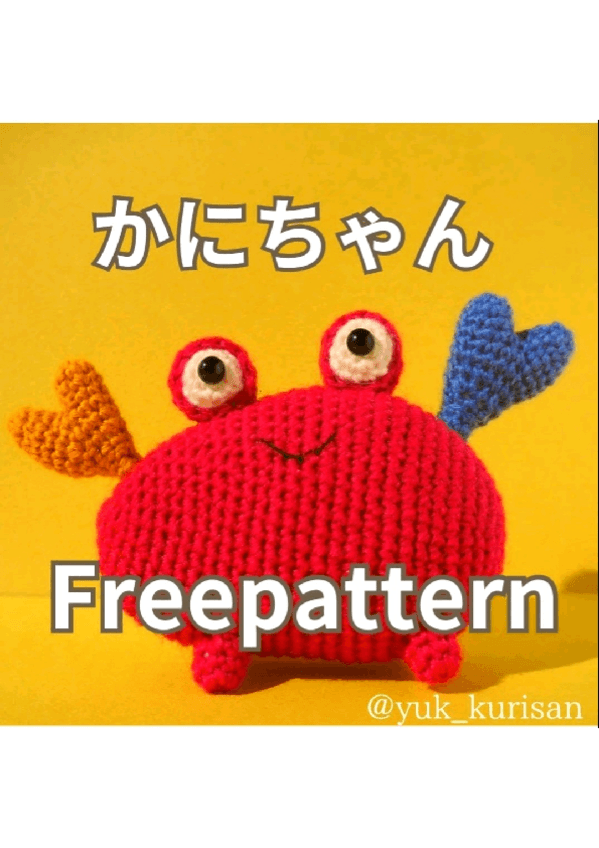 Miniatura del documento crab-cangrejo.pdf