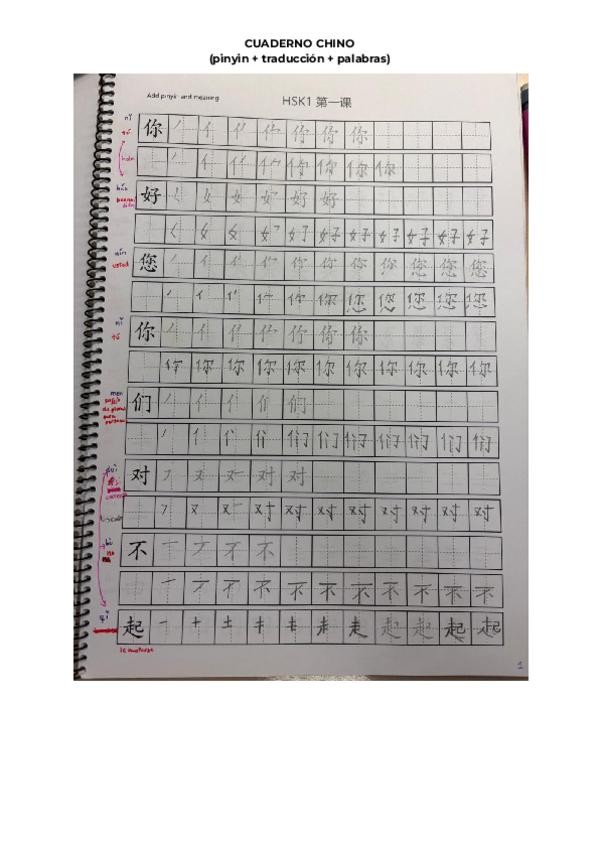 Miniatura del documento Libreta-Chino-con-Pinyin--Traducciones--Palabras.pdf